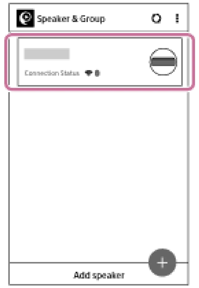 索尼SRS-XB30蓝牙音响怎么使用蓝牙待机功能