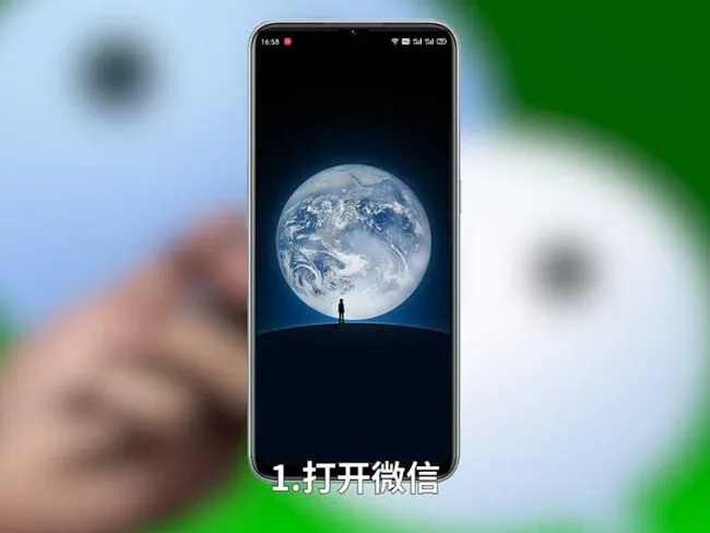 如何建立微信群  如何建微信群步骤