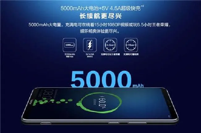 荣耀note10支持反向充电吗
