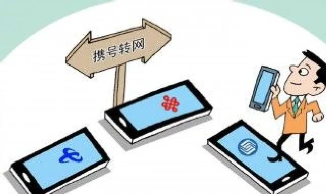 移动转联通后收不到验证码怎么办 手机号为什么收不到验证码