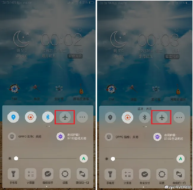 oppoa3耗电快怎么办