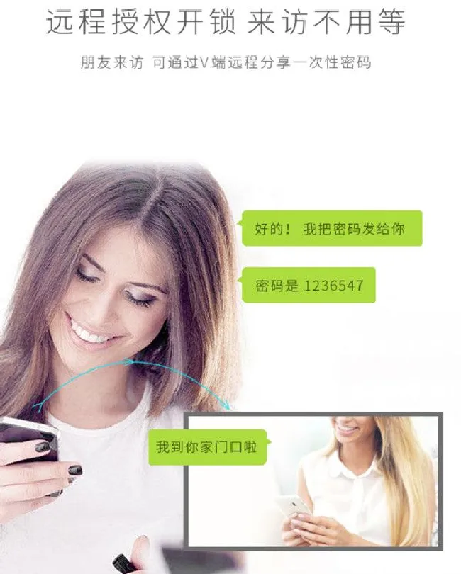 高颜值的亚太天能A1指纹锁优缺点是什么