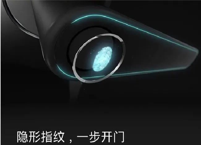 怎么判断指纹锁好坏
