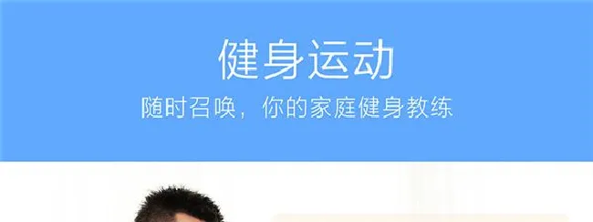 天猫精灵X1有什么功能