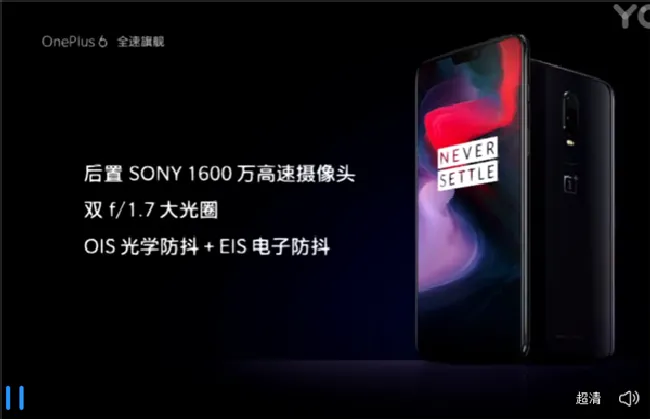 一加6和坚果r1哪个好