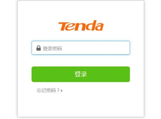 腾达路由器的设置密码是什么