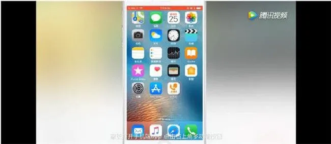 小天才电话手表Z3怎么绑定支付宝