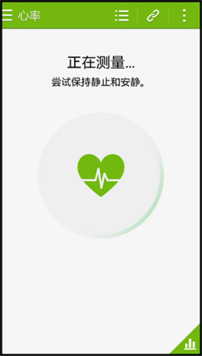 三星S9心率测试怎么用