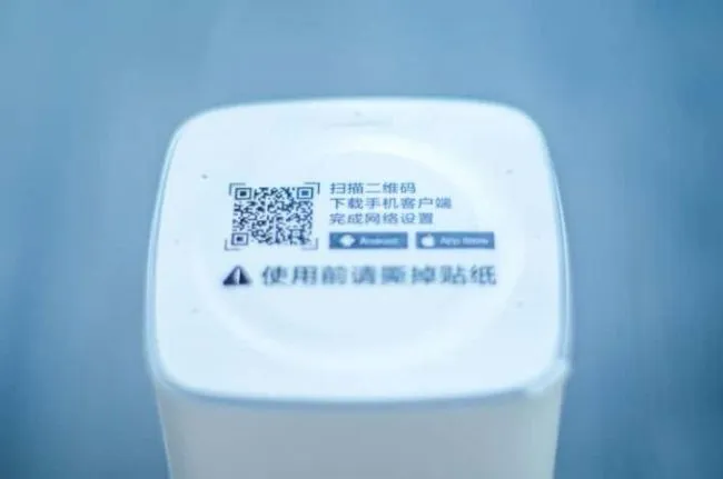 小米AI音箱二维码丢失怎么办