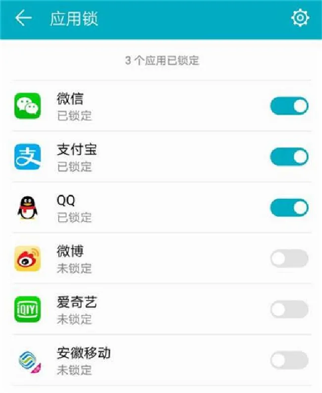 荣耀note10怎么设置应用锁