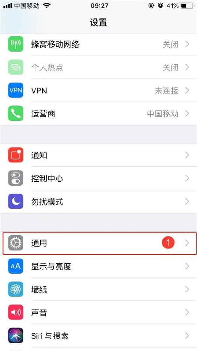 iphone7怎么使用放大器
