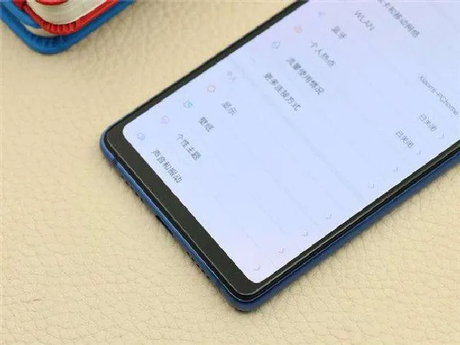 小米8se怎么开启锁屏通知