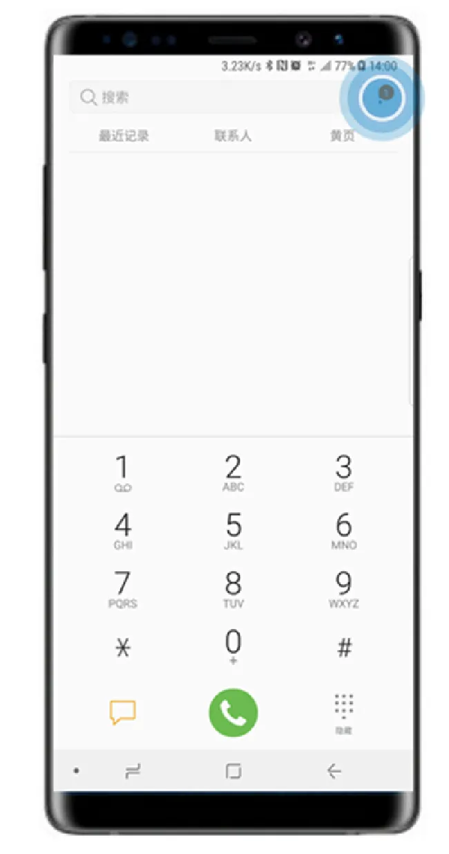 三星note9怎么设置呼叫转移