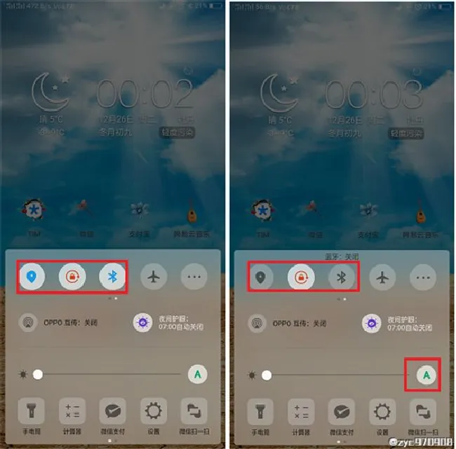 oppoa5耗电快怎么办