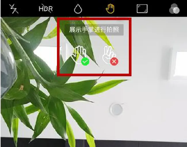 oppor15怎么用手势拍照
