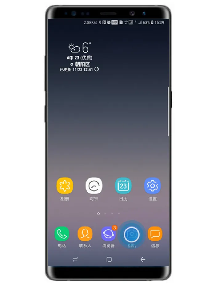 三星note9怎么设置音量键拍照