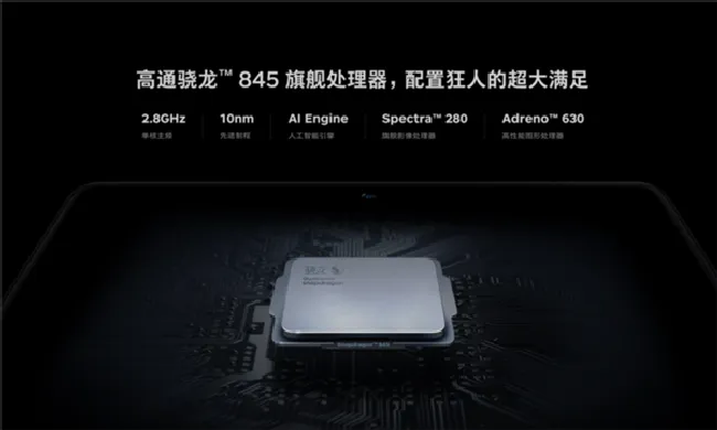 小米8和坚果r1哪个好