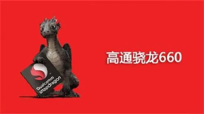 诺基亚7plus玩游戏怎么样