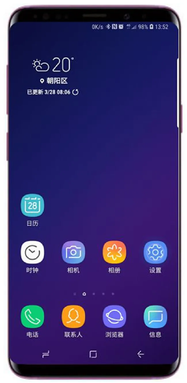 三星s9节省流量模式在哪打开