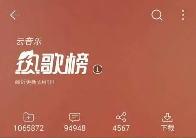 叮咚智能音箱如何连接蓝牙
