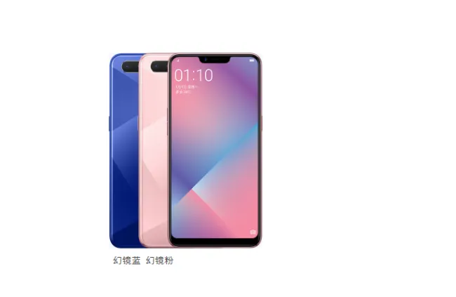 oppoa5支持nfc功能吗
