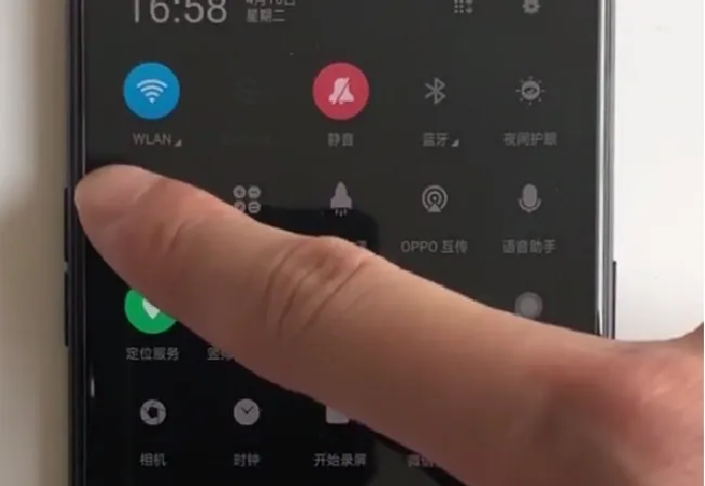 oppoa3怎么打开手电筒
