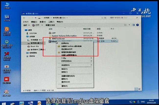 电脑系统怎么重装