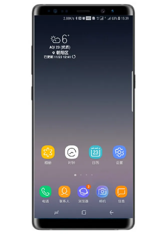 三星note9怎么查看连拍照片