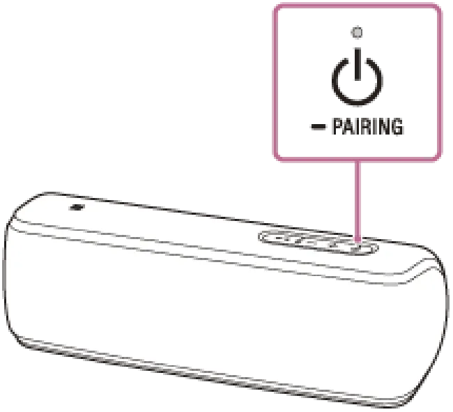 索尼SRS-XB31怎么使用蓝牙待机功能
