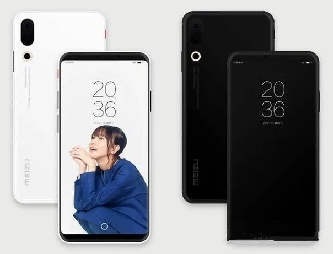 魅族16多少钱