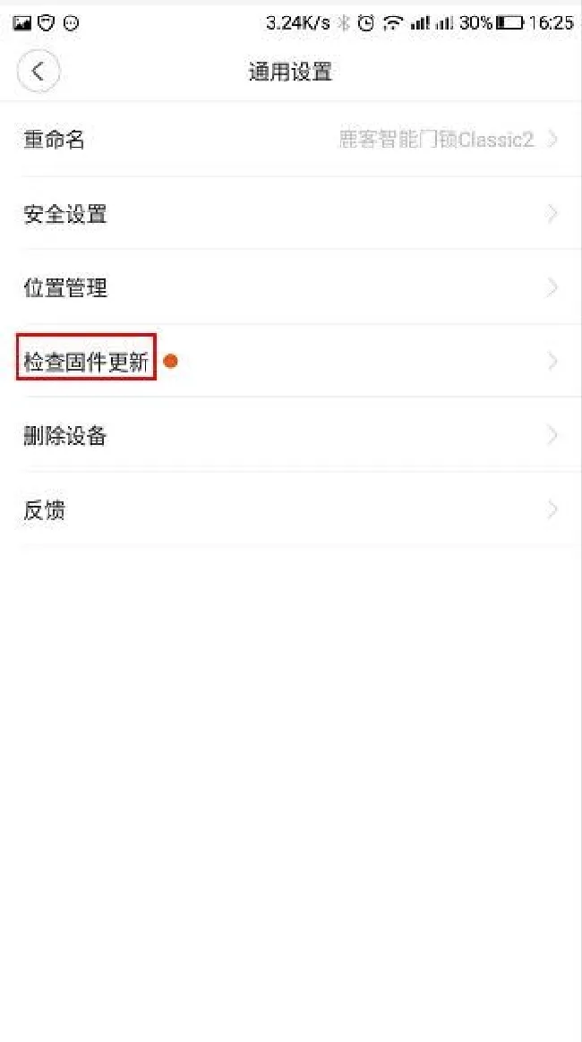 鹿客Classic怎么联机 鹿克Classic联动怎么操作