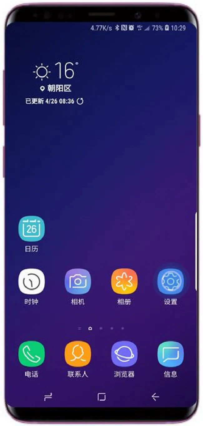 三星s9面部识别怎么设置