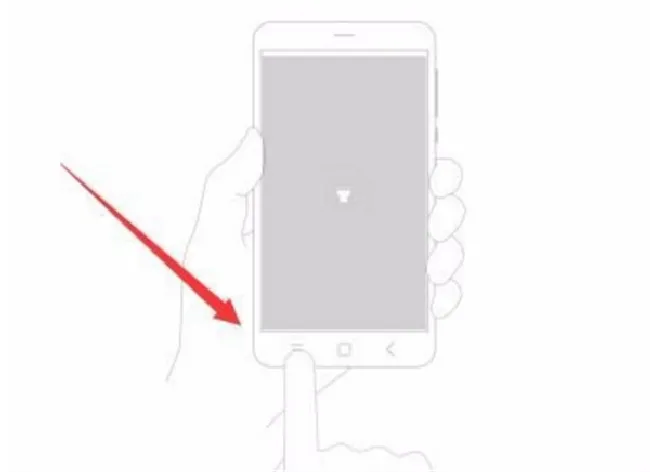 红米5plus怎么快速打开手电筒