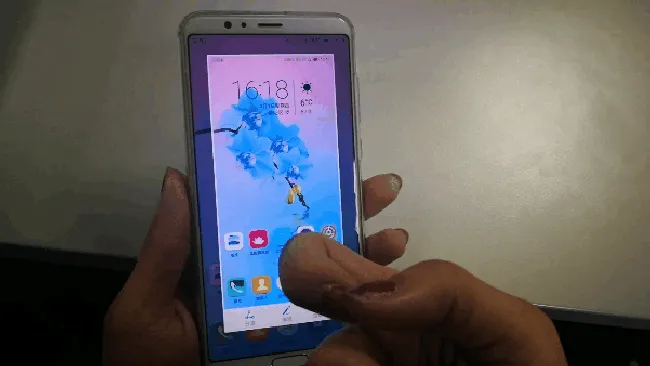 华为p20pro怎么截屏