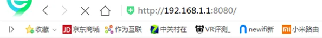 腾达F9路由器远程管理怎么设置