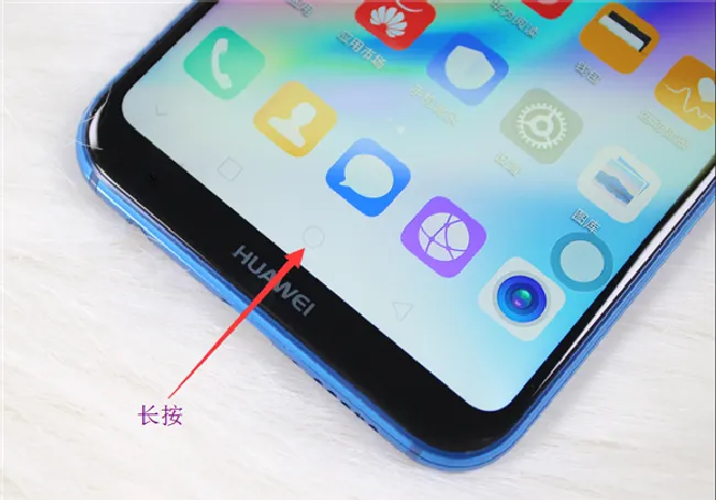 华为nova3i怎么打开语音助手
