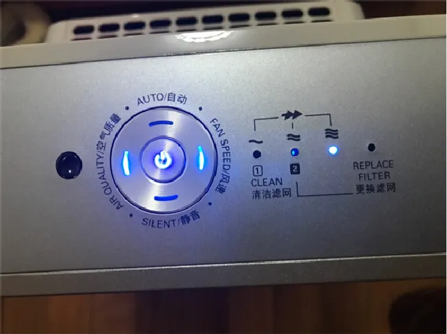 飞利浦AC4074空气净化器怎么调节风速