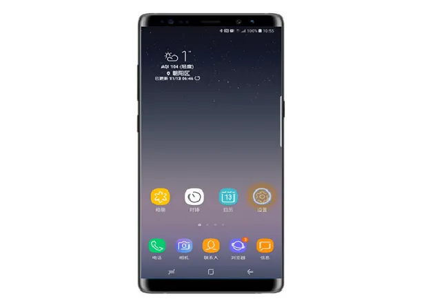 三星note9怎么显示网速
