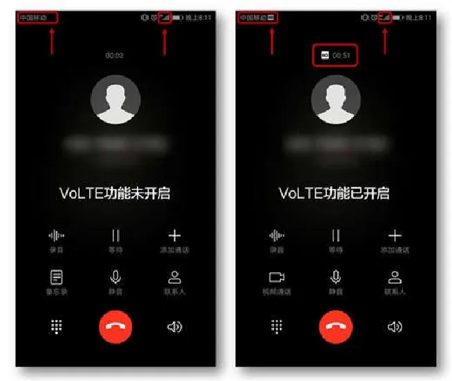 荣耀note10怎么开启高清语音通话