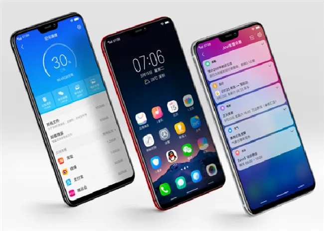 vivox21i性能配置怎么样