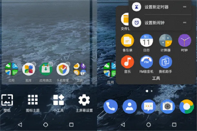 诺基亚x5怎么设置来电铃声