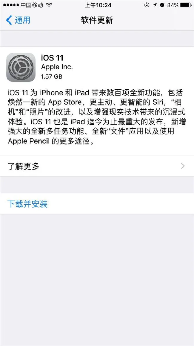 小米小钢炮蓝牙音箱没声音怎么办