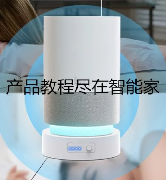 天猫精灵X1能用USB供电吗