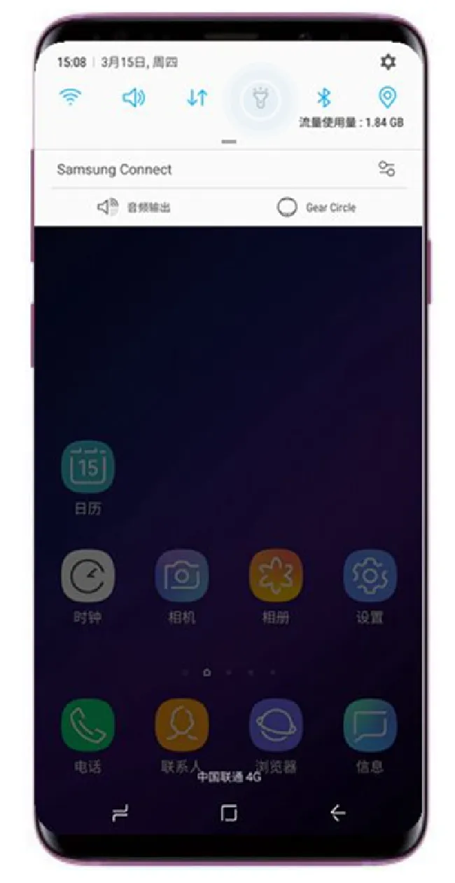 三星s9怎么打开手电筒