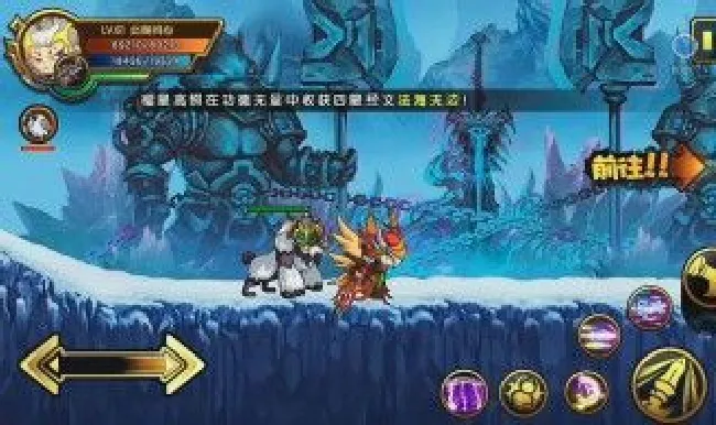 造梦西游4电脑版冥海怎么过 关键还是看身法