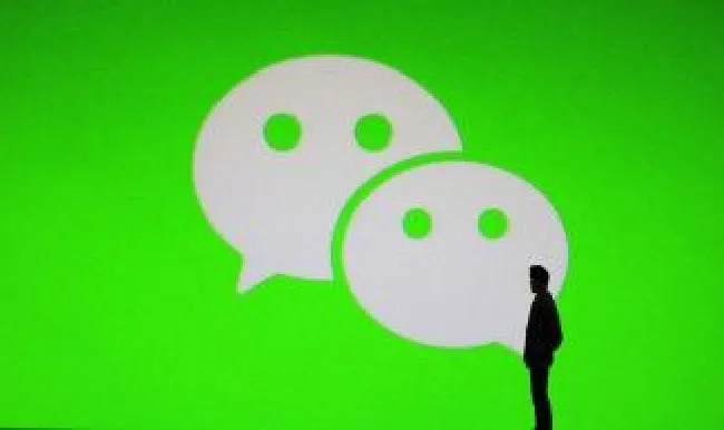 微信拉手是什么意思 什么是微信拉手