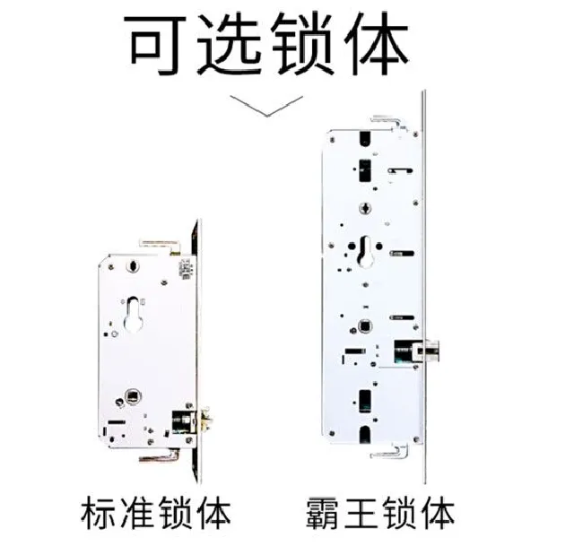 金指码K71指纹锁使用的是真插芯吗