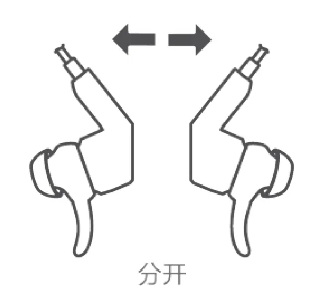 华为AM60耳机霍尔智控开关指南