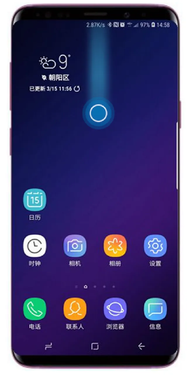 三星a9star怎么连接电脑
