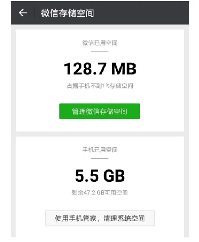 华为nova3e手机卡怎么办